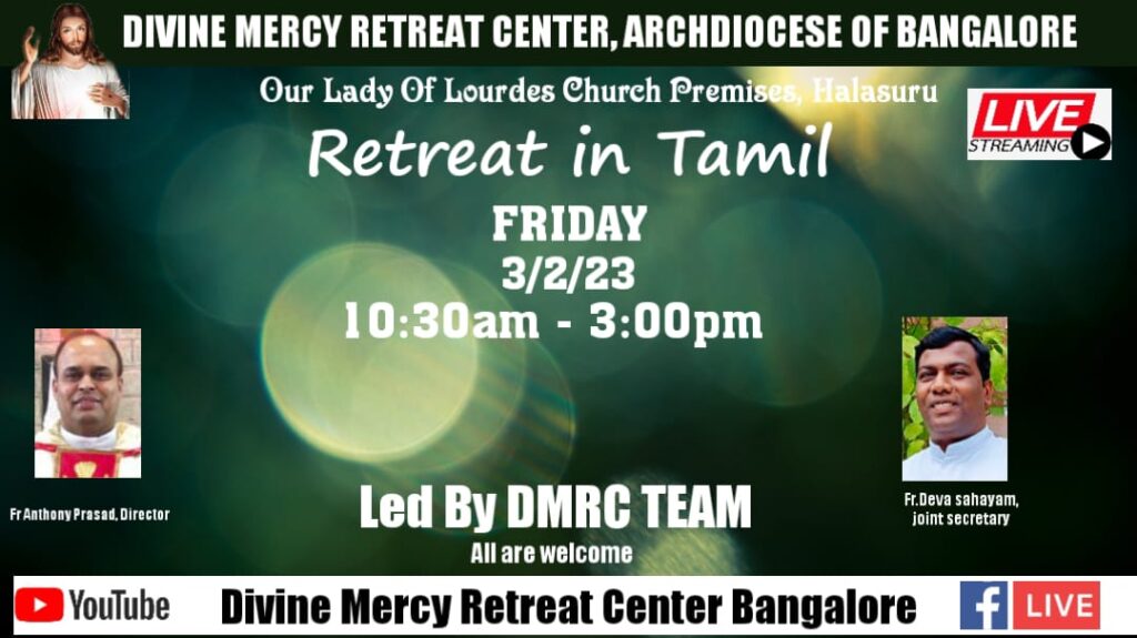 Retreat in Tamil, 3rd February 2023, DMRC